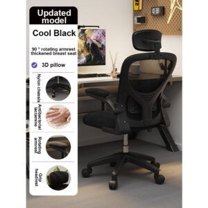 Gaming Chair Home Office Chair Ergonomic Chair Adjustable Back Support Headrest Arms Chair - Image 9